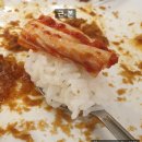 왕돈까스 왕냉면 이미지