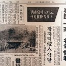 송곤목장 이미지