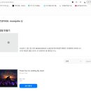 캔디드뮤직