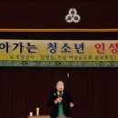성주여자고등학교 이미지