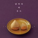 두드림푸드