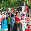 지구마을관광 이미지
