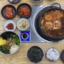 연해안식당