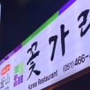 중앙동269 이미지