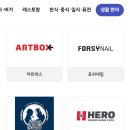 미정은화수식당