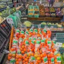 동남슈퍼마켓 이미지