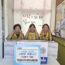 취약계층지역5 이미지