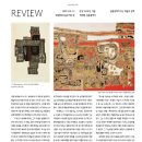 2021-주172 이미지