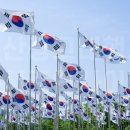 포시즌인사이드 이미지
