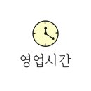 커피빈원주AK플라자점 이미지