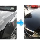 신세계종합정비 이미지