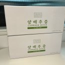 위순영농장 네이버블로그