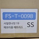 별이네슈퍼 이미지