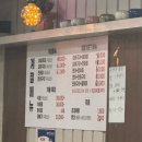 계명회센타 이미지