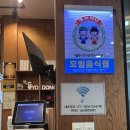 교동면옥반야월점 | 교동 면옥[대구-반야월점] 냉면 체인점/ 물비빔냉면,비빔냉면,소고기 육전