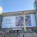 하나구급센터 | 레이나 소피아 미술관 | 국립 소피아 왕비 예술센터 후기 | 게르니카 앞에서 인증샷