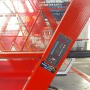 워시존강제점 이미지