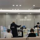 롤러팡팡스케이트장