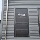 옥산중학교 | 청주 감성 카페 [리얼] 방문후기 with 개냥이