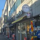 프리펫살롱 이미지