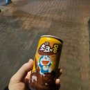 부추소곱창 | [신촌맛집] 신촌부추곱창 후기 | 인생 소곱창 맛집!!!!🌟