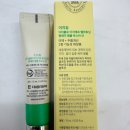 대지화장품 | EASYDEW 이지듀 기미앰플 부스터샷 내돈내산 성분좋은 기미 화장품 추천