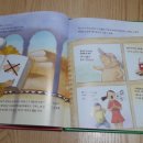 21C 서점 네이버블로그