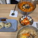 고척스카이돔맛집 달인대보칼국수 | 원조칼국수와 얼크니 장칼국수 내돈내산 후기
