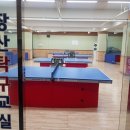 온누리탁구교실 이미지