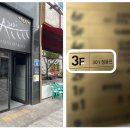 홍산빌딩 이미지