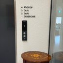 금산-29 | [금산카페] 갤러리 같은 금산 대형카페 ‘아르체마레’