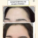 제제헤어 - 송파구 | 제제헤어