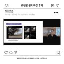 생성형 AI 마스터 클래스 이미지