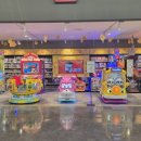 FunKids 이미지