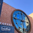 빵카페 그랑팡 이미지