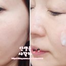 희연스킨케어