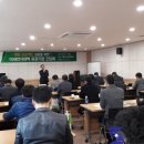 한국서부발전(주) 평택발전본부 이미지