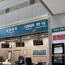 곧바로병원 | 제왕절개 후기 통증 1일차 2일차 회복 비용 강릉 아산병원 후기