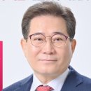 법무사장인