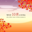 비엘코리아(주) 이미지