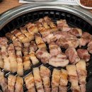 지리산정육식당
