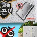 바둑이연구소 이미지