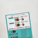 빈스꼬마김밥