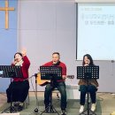 2025년 1월 12일 주일 살아나서 살리는 교회 &#39;Revive Worship Team&#39; 찬양 영상 이미지