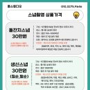 스튜디오 홍(Studio Hong) | 창원 미래웨딩캐슬 돌잔치