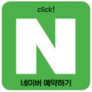 서울건재골재상사