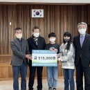 병영초등학교 이미지