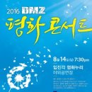 평화여관 이미지