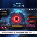 (주)루엘호텔 이미지