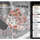 (주)정주환경 이미지